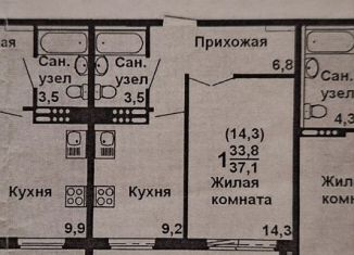 Сдаю 1-комнатную квартиру, 34 м2, Свердловская область, улица 1 Мая, 69