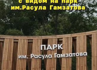 1-ком. квартира на продажу, 49.7 м2, Дагестан, Благородная улица, 13