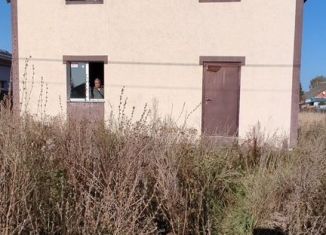 Продажа дома, 110 м2, Богородск, Центральная площадь