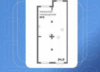 Помещение свободного назначения на продажу, 94.9 м2, Челябинск, Комсомольский проспект, 145/1, Центральный район