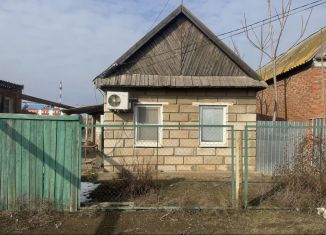 Продажа дома, 41.5 м2, село Солянка, улица Калинина, 22