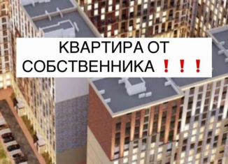 Квартира на продажу студия, 33.5 м2, Махачкала, улица Каммаева, 20А