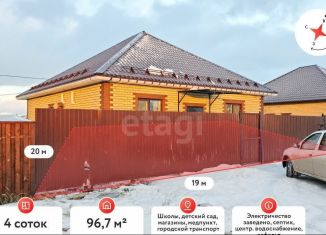 Продам дом, 96.7 м2, Тюмень, Круговая улица