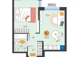 Продам 1-ком. квартиру, 41.2 м2, Тюмень, улица Надежды Шалагиной, 4