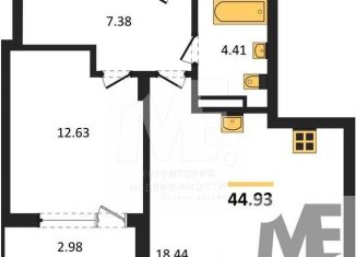 Продается 1-комнатная квартира, 44.9 м2, Светлогорск