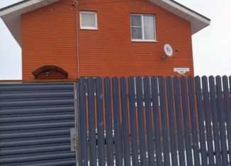 Продается коттедж, 109.6 м2, деревня Малая Ельня, Светлая улица, 302