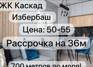 1-комнатная квартира на продажу, 55 м2, Избербаш, улица Умаханова, 32