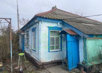Продам дом, 28 м2, Краснодарский край, Заводская улица