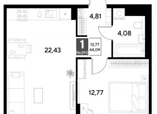 Продается 1-комнатная квартира, 44.1 м2, Калуга, Ленинский округ