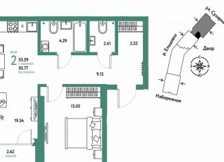 Продается двухкомнатная квартира, 53.4 м2, Новосибирск, метро Площадь Гарина-Михайловского