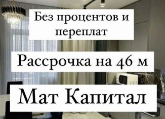 1-ком. квартира на продажу, 46.4 м2, Дагестан, Луговая улица, 135