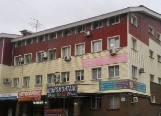 Продаю офис, 271.3 м2, Самара, Московское шоссе, 2В, метро Алабинская