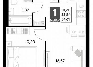 Однокомнатная квартира на продажу, 34.6 м2, Калуга