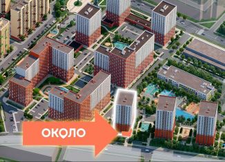 Продаю помещение свободного назначения, 106.8 м2, Мытищи, жилой комплекс Новое Медведково, к43