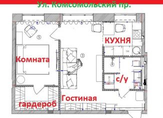 Продажа 1-ком. квартиры, 46 м2, Москва, Комсомольский проспект, 25к1, метро Фрунзенская