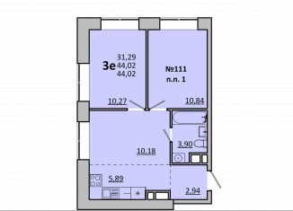 Продается 3-комнатная квартира, 44 м2, Одинцово, Белорусская улица, 5