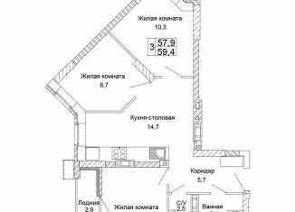 Трехкомнатная квартира на продажу, 59.4 м2, Волгоградская область