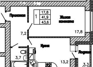 Продам 1-комнатную квартиру, 43.6 м2, Воронеж
