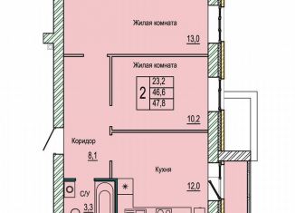 Продам 2-ком. квартиру, 47.8 м2, Волгоград