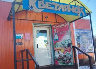 Продается торговая площадь, 29 м2, поселок городского типа Курагино, Лесная улица, 12