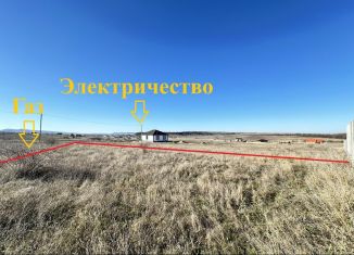 Продаю участок, 7 сот., село Левадки