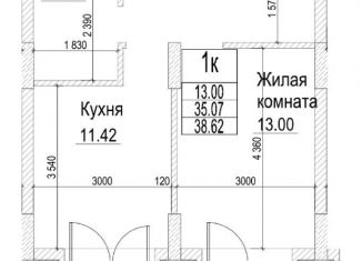 Продается 1-комнатная квартира, 38.6 м2, Новосибирск, метро Красный проспект