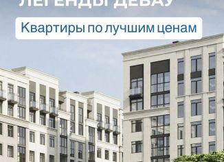 2-комнатная квартира на продажу, 53.8 м2, Калининград, Ленинградский район