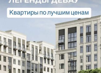 Продам 2-ком. квартиру, 53.1 м2, Калининград, Ленинградский район