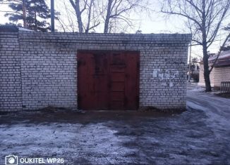 Гараж на продажу, 27 м2, поселок городского типа Атамановка, улица Связи