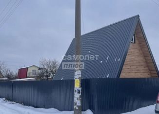 Продажа дачи, 20 м2, Йошкар-Ола, садоводческое некоммерческое товарищество Коммунальник, 5/33