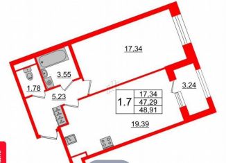 Продажа 1-комнатной квартиры, 48.9 м2, Санкт-Петербург, Уральская улица, 23, метро Приморская