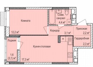 Продажа 1-ком. квартиры, 41.5 м2, Удмуртия, ЖК Покровский, 4