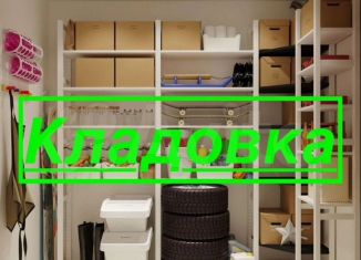 Продаю машиноместо, 10 м2, Кисловодск