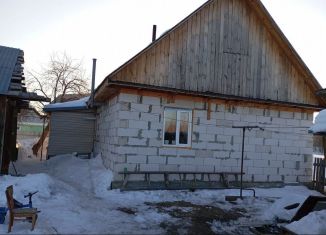 Продается дом, 58.3 м2, село Бобровка, Советская улица