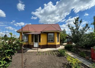 Продается дом, 49.3 м2, Саратов, 4-й Виноградный проезд, 2