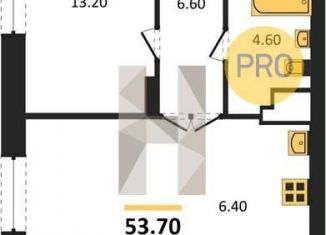 1-комнатная квартира на продажу, 53.7 м2, Сириус, улица Урицкого, 1