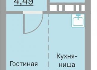 Продам квартиру студию, 27.4 м2, деревня Кондратово, Водопроводная улица, 6/4