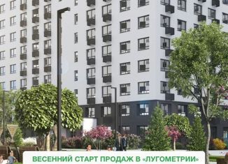 Квартира на продажу студия, 33.1 м2, Пенза, Побочинская улица, с3