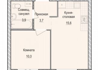 Продам 1-комнатную квартиру, 33.2 м2, село Первомайский, жилой комплекс Санвилл, 5