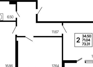 Продажа 2-комнатной квартиры, 73.3 м2, Самара, Октябрьский район