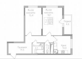 Продажа 2-ком. квартиры, 66.2 м2, Липецкая область