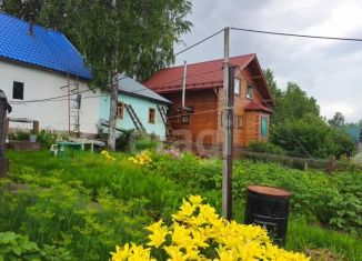 Продажа дома, 43.1 м2, Ухта, 4-я Берёзовская улица