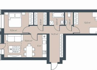 Продается 2-ком. квартира, 71.1 м2, Нижегородская область