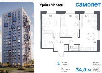 Продам 1-ком. квартиру, 34.8 м2, Уфа, улица Рашита Манурова, Дёмский район