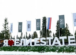 Продаю участок, 6.4 сот., деревня Тимошкино