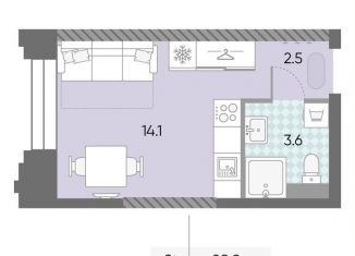 Продается квартира студия, 20.2 м2, Москва, метро Тульская, жилой комплекс Зиларт, 21/22