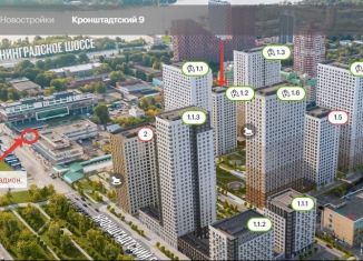 Продажа помещения свободного назначения, 107.2 м2, Москва, Кронштадтский бульвар, 9к6, Головинский район