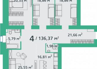 Продается 3-комнатная квартира, 136.6 м2, Красноярский край, улица Березина, 82Д