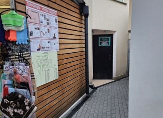 Продажа помещения свободного назначения, 18 м2, Ялта, улица Маршака, 6