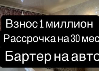 Квартира на продажу студия, 26 м2, Каспийск, улица Амет-хан Султана, 34